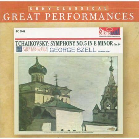 Tchaikovsky: Symphony No. 5 / Capriccio Italien ~ Szell