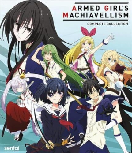 Armed Girl's Machiavellism [Blu-ray]