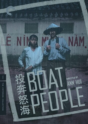 Boat People (The Criterion Collection) [DVD]