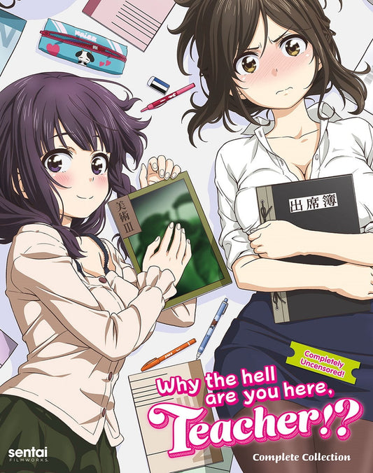 Why The Hell Are You Here, Teacher!? [Blu-ray]