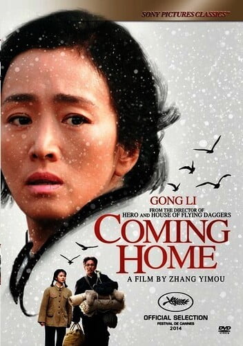 Coming Home (2015) DVD