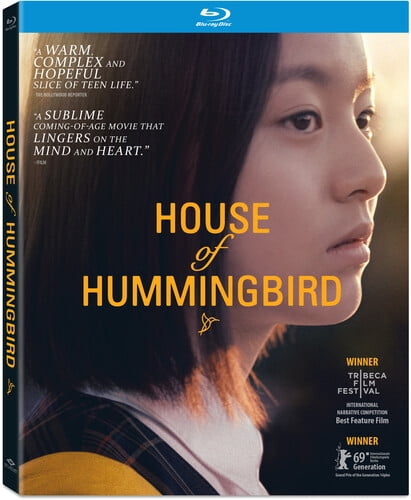 House of Hummingbird [Blu-ray]