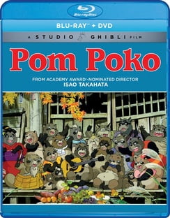 Pom Poko (Bluray/DVD Combo) [Blu-ray]