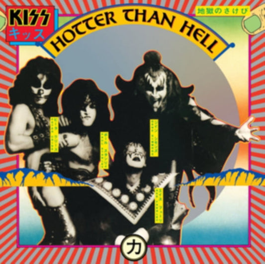 Hotter Than Hell [LP]