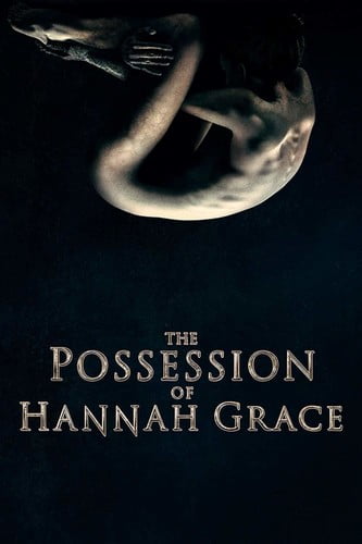The Possession of Hannah Grace [Blu-ray]