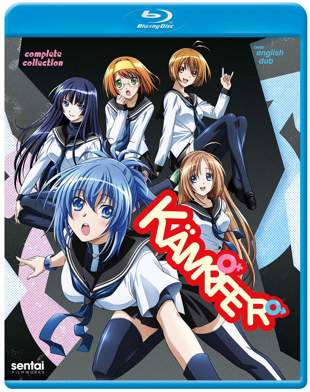 Kampfer [Blu-ray]
