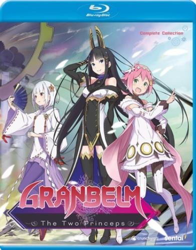 Granbelm [Blu-ray]