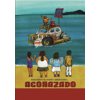Acorazado [DVD]