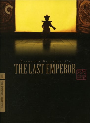 The Last Emperor: The Criterion Collection (Deluxe Edition)