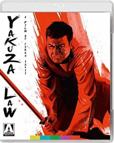 Yakuza Law [Blu-ray]