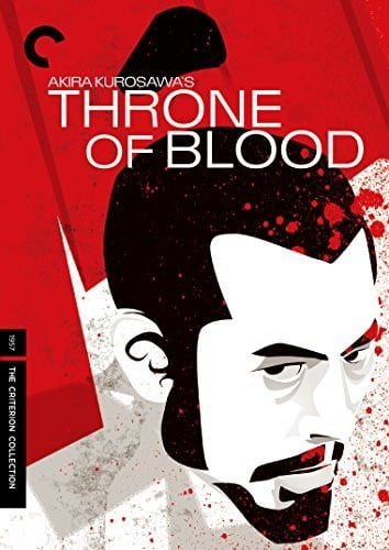 Throne of Blood [Blu-ray]
