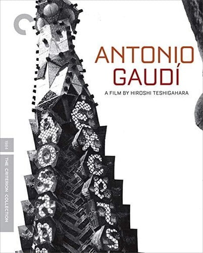 Antonio Gaudí (The Criterion Collection) [Blu-ray]