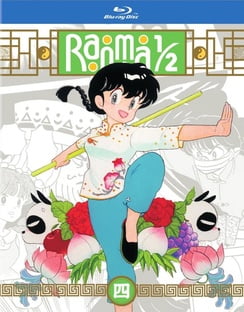 Ranma 1/2 - TV Series Set 4 BD Standard Edition [Blu-ray]