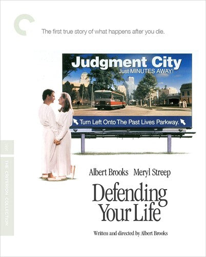 Defending Your Life (The Criterion Collection) [Blu-ray]
