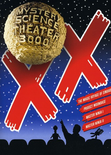 Mystery Science Theater 3000: Vol. XX
