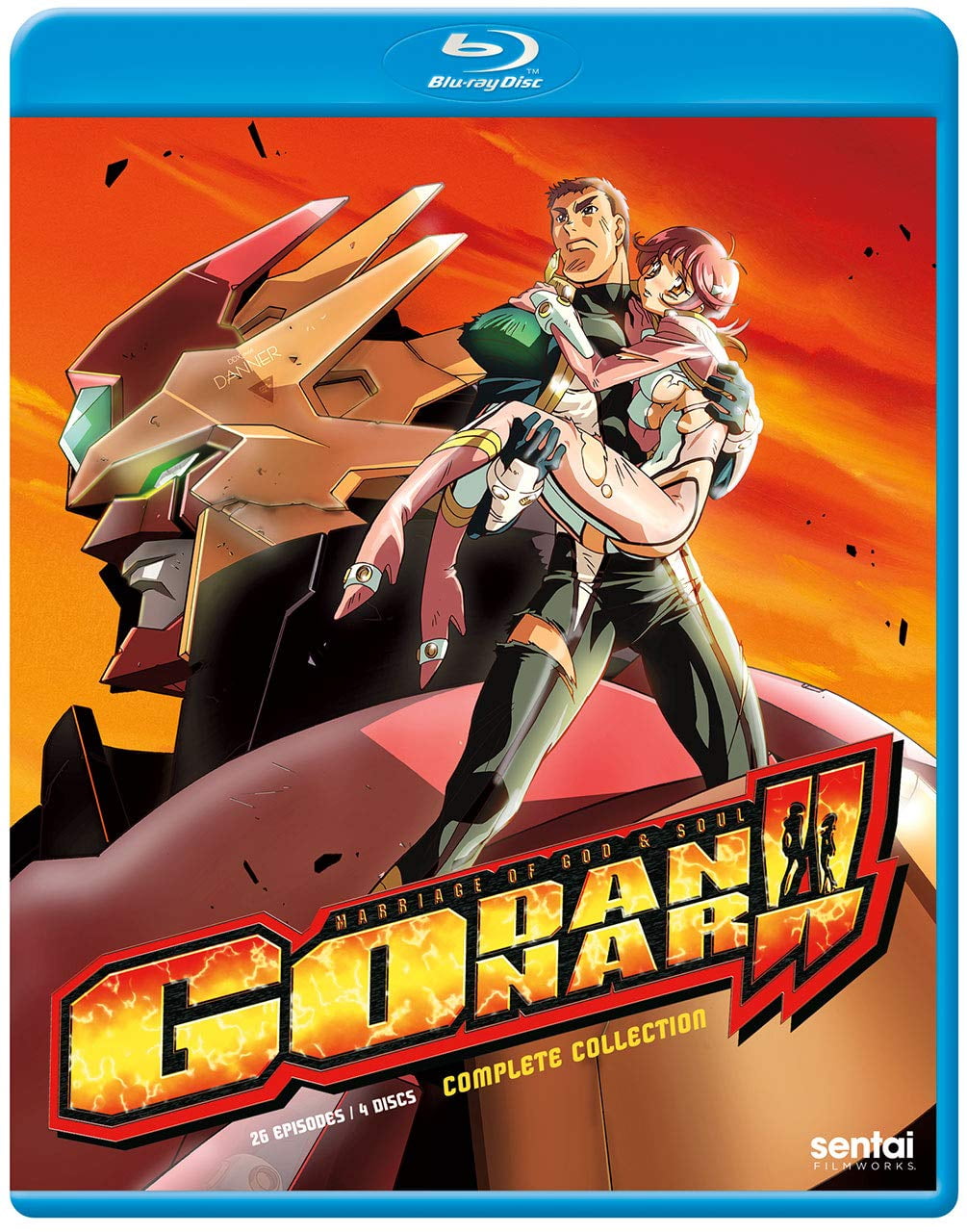 Godannar [Blu-ray]