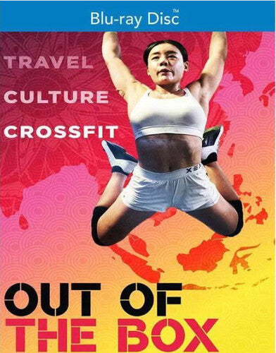 Out of the Box [Blu-ray]