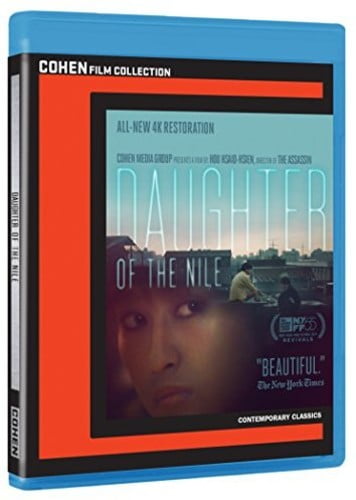 Daughter of the Nile [Blu-ray]