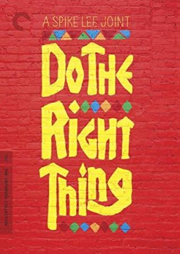Do the Right Thing (The Criterion Collection)