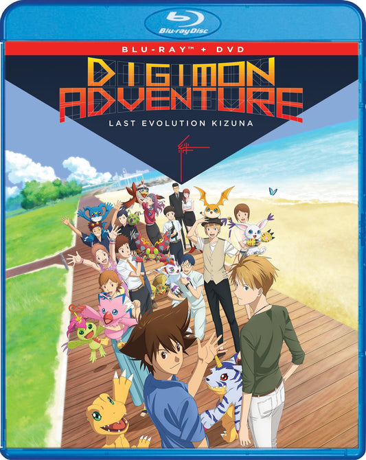 Digimon Adventure: Last Evolution Kizuna [Blu-ray]