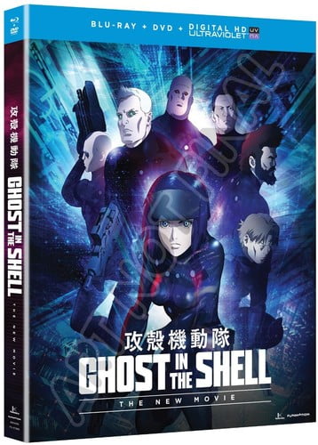 Ghost in the Shell: The New Movie (Blu-ray/DVD Combo + UV)