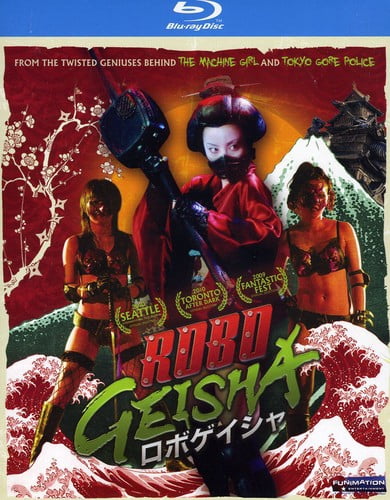 RoboGeisha [Blu-ray]