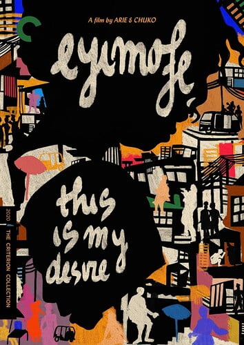 Eyimofe (This Is My Desire) (The Criterion Collection) [DVD]
