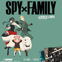 SPY x FAMILY S1 Scratch Cards cover