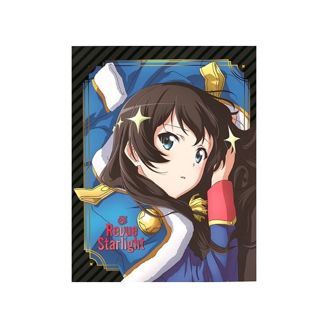 Revue Starlight-Complete Collection [Blu-ray]