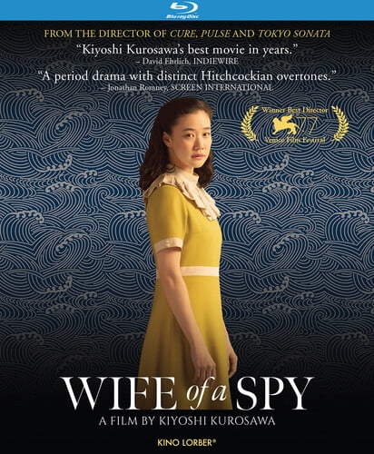 The Wife of a Spy [Blu-ray]