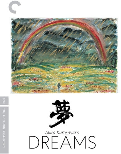 Akira Kurosawas Dreams (The Criterion Collection)