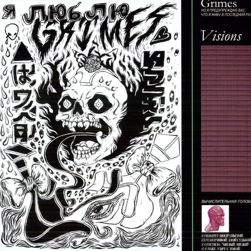 Visions (LP+MP3)