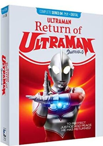 Return of Ultraman - The Complete Series [Blu-ray]