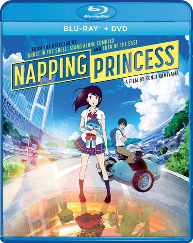 Napping Princess (Bluray/DVD Combo) [Blu-ray]