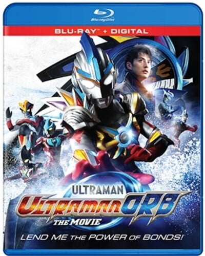 Ultraman Orb Movie - The Power of Bonds! [Blu-ray]