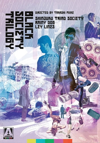 Takashi Miike's Black Society Trilogy (Shinjuku Triad Society, Rainy Dog, Ley Lines) (2-Disc Special Edition) [DVD]