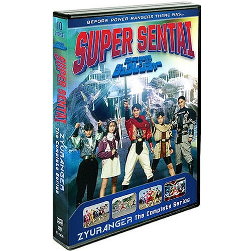 Power Rangers: Super Sentai Zyuranger: The Complete Series