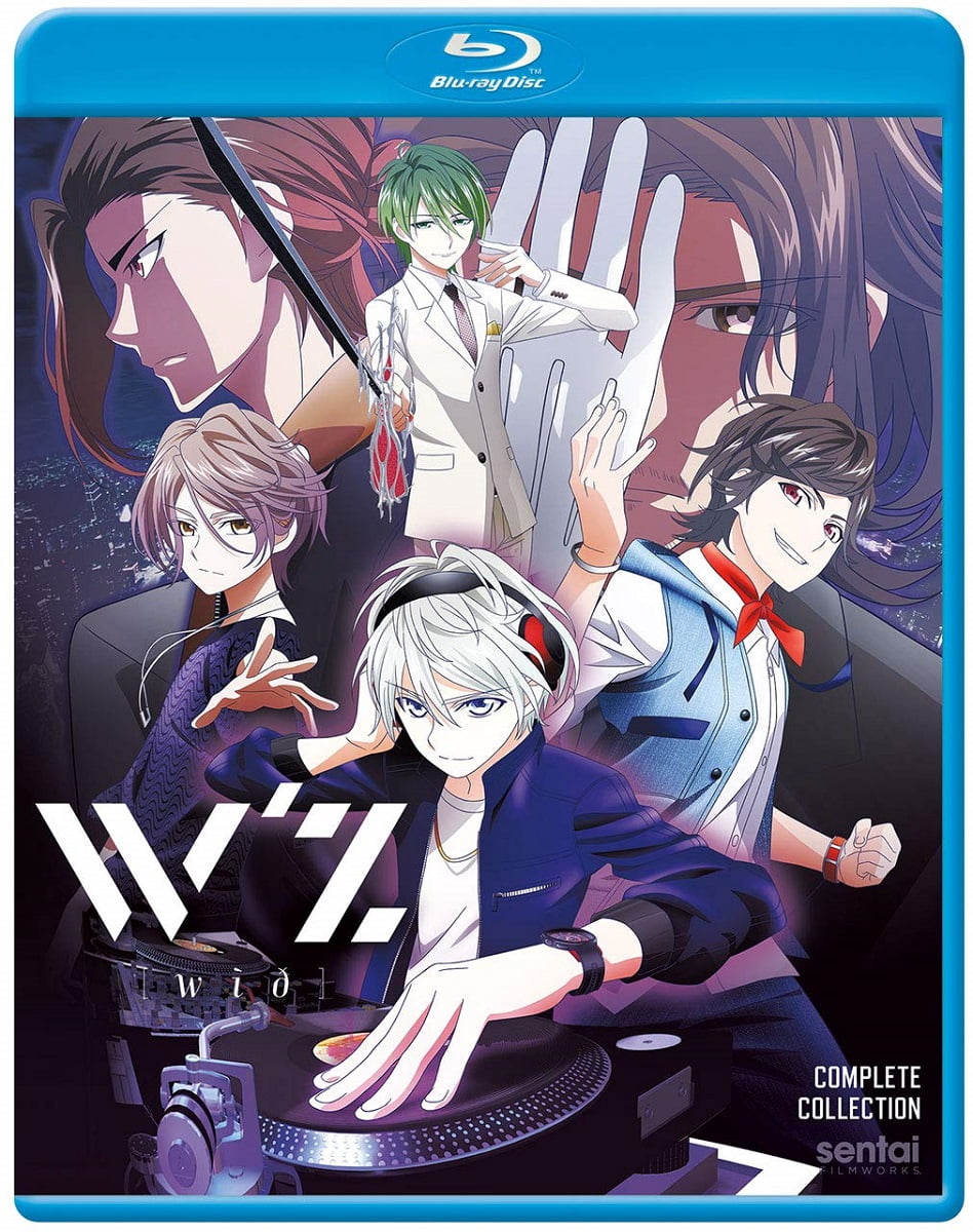 W'z [Blu-ray]
