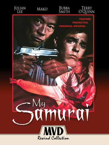 My Samurai (Collector's Edition) [Blu-ray]