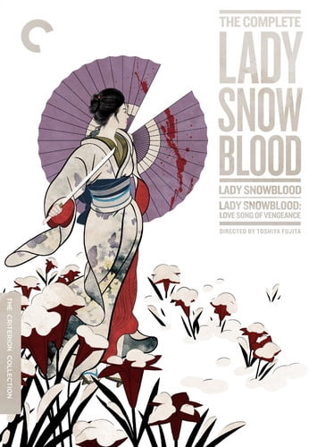 The Complete Lady Snowblood (The Criterion Collection)