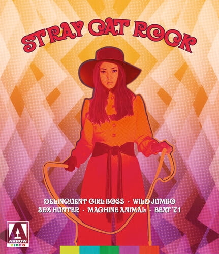 Stray Cat Rock Collection [Blu-ray]
