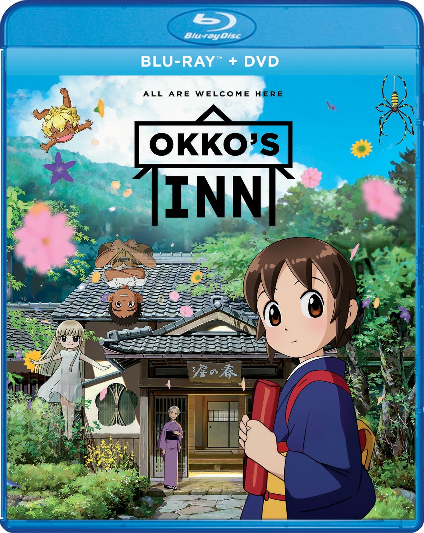 Okko's Inn [Blu-ray]