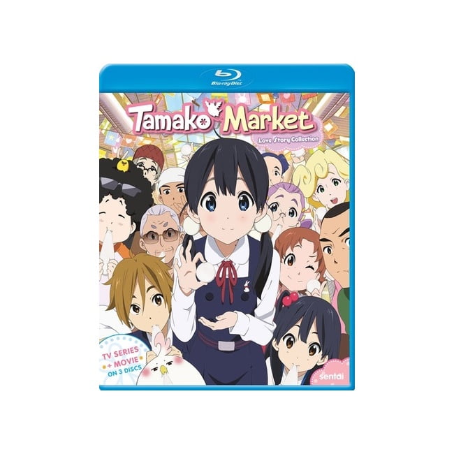 Tamako Market Love Story Collection [Blu-ray]