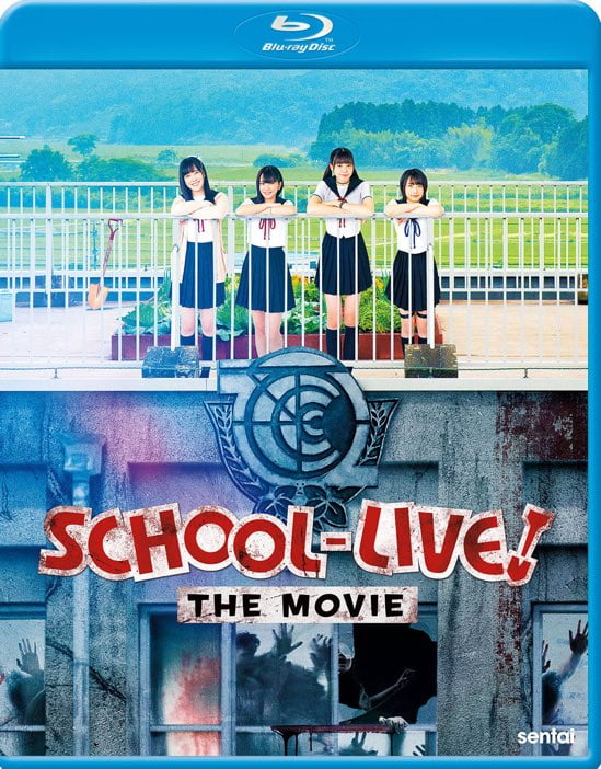 School-live The Movie [Blu-ray]