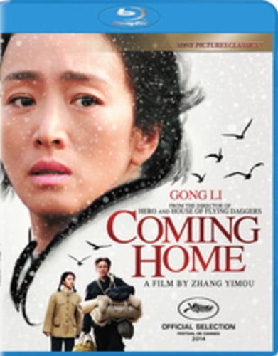 Coming Home [Blu-ray]