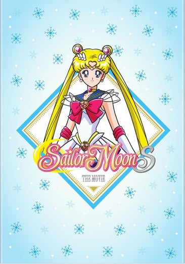 Feature Film: Sailor Moon S Movie