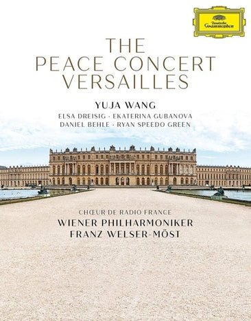 Peace Concert Versailles [Blu-ray]