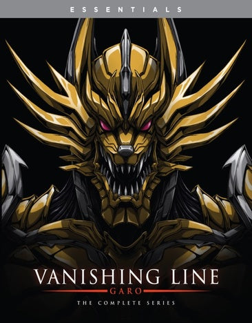 Garo: Vanishing Line - Season One, The Complete Series [Blu-ray]