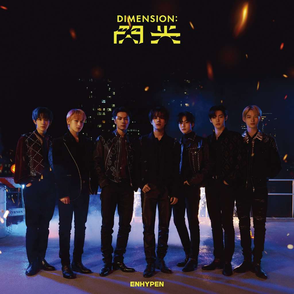DIMENSION : SENKOU [CD/DVD] [Limited Edition A]