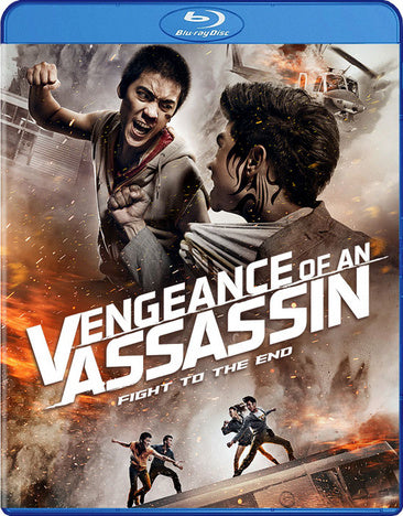 Vengeance of an Assassin [Blu-ray]